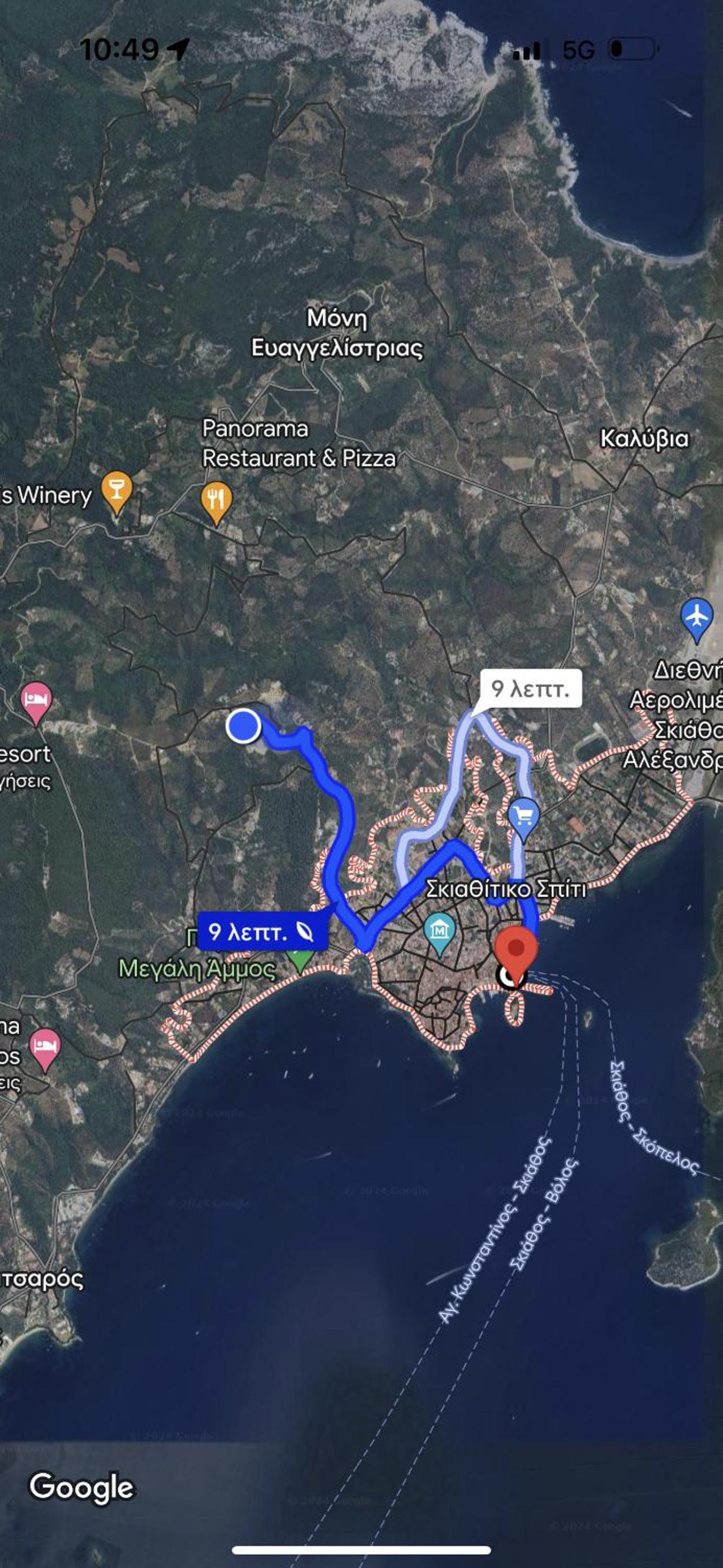 Skiathos ARIADNI apartment