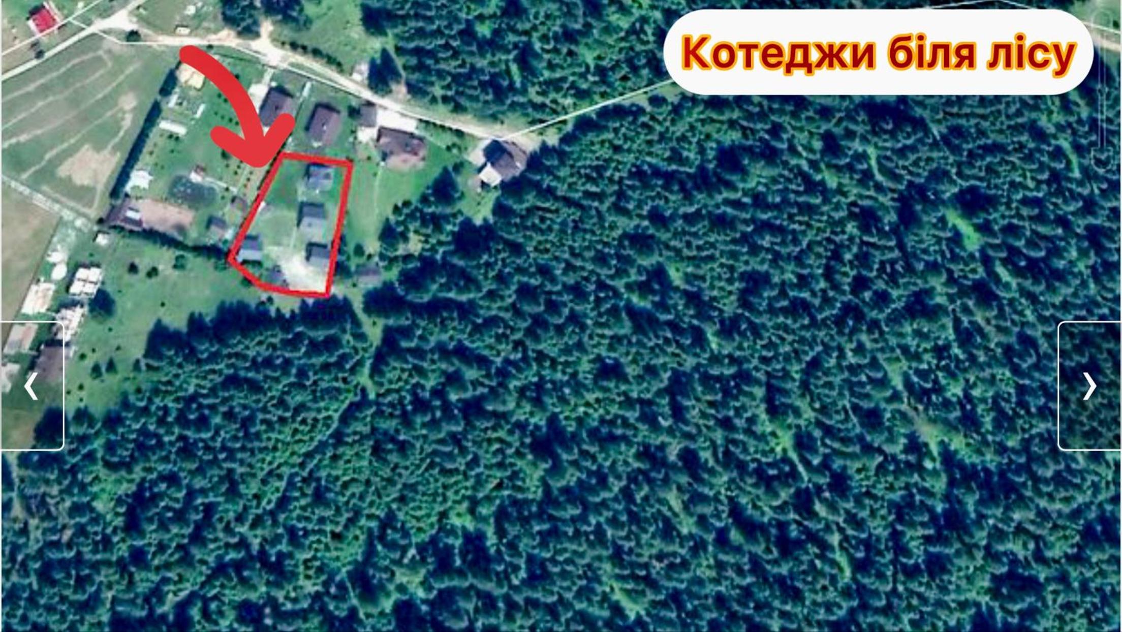 Cottage Kalinka