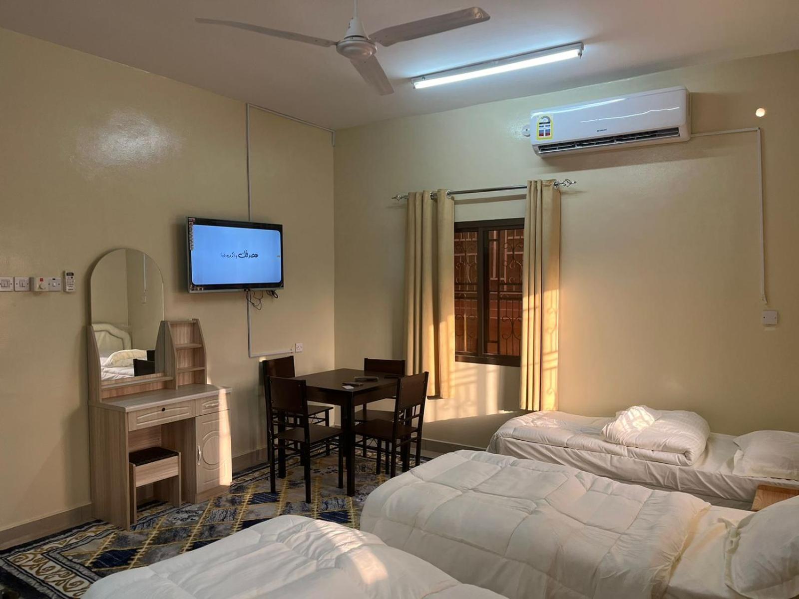 SABKHA Rooms