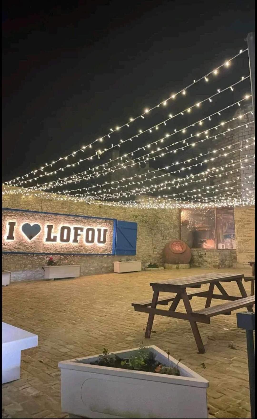 Lofou Maisonette