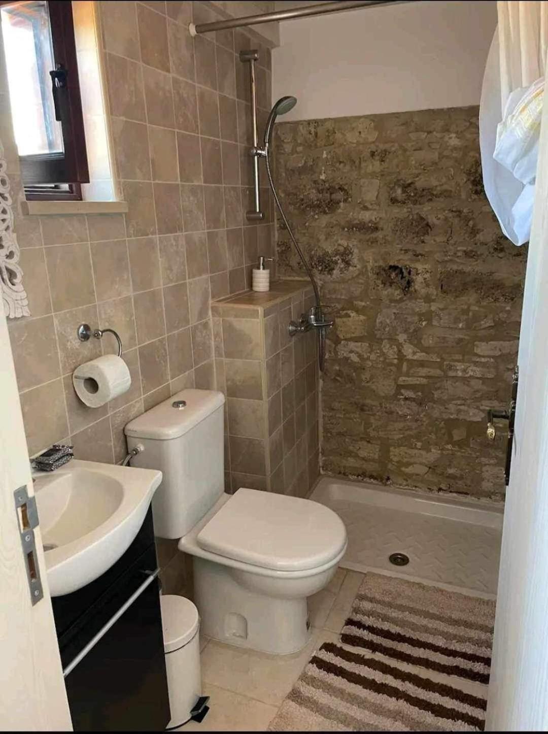 Lofou Maisonette