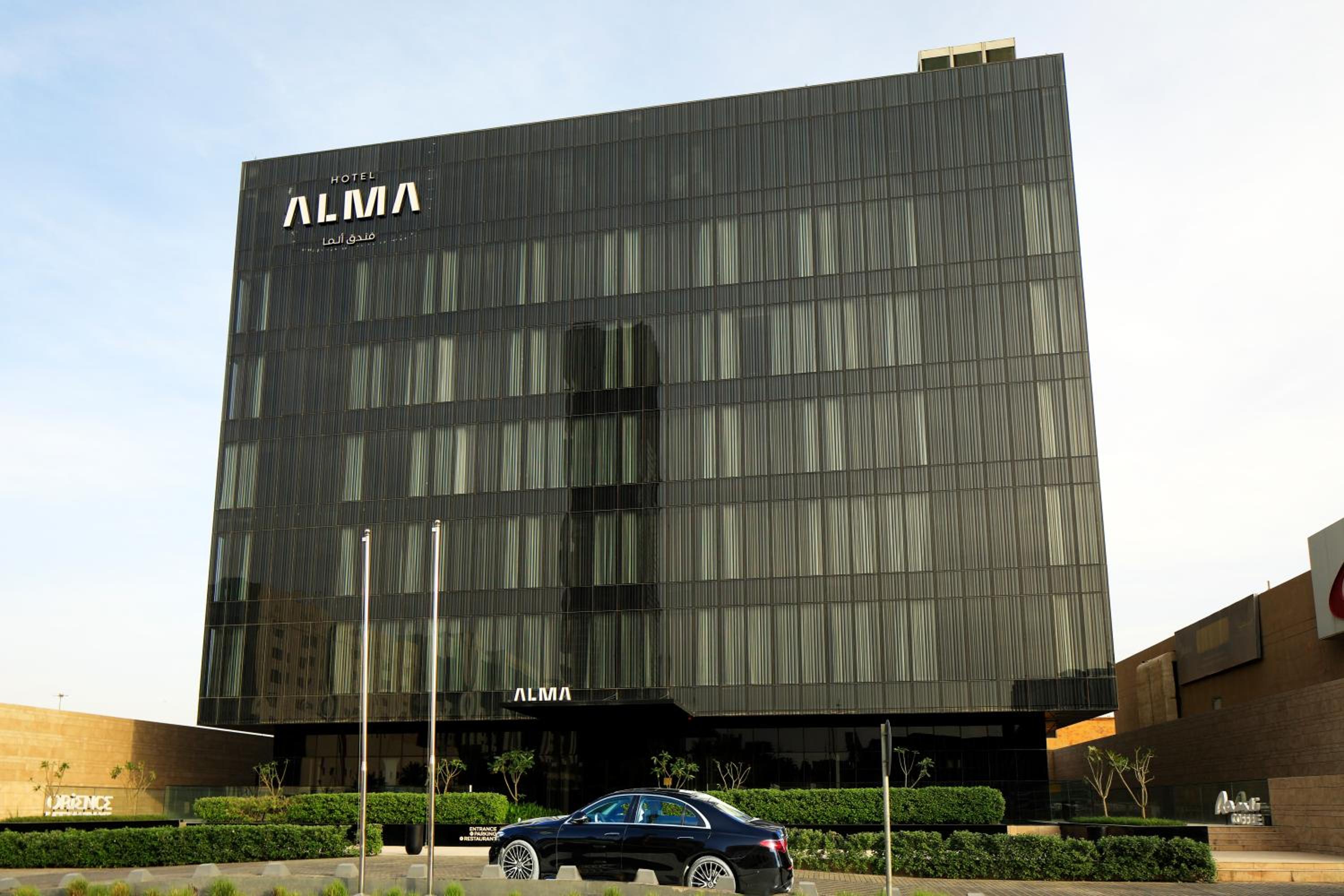 Hotel ALMA Hotel Riyadh - Image 1