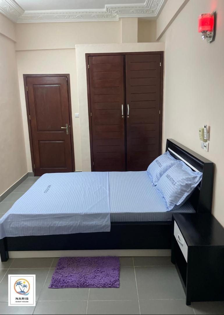 NARIS GUEST HOUSE