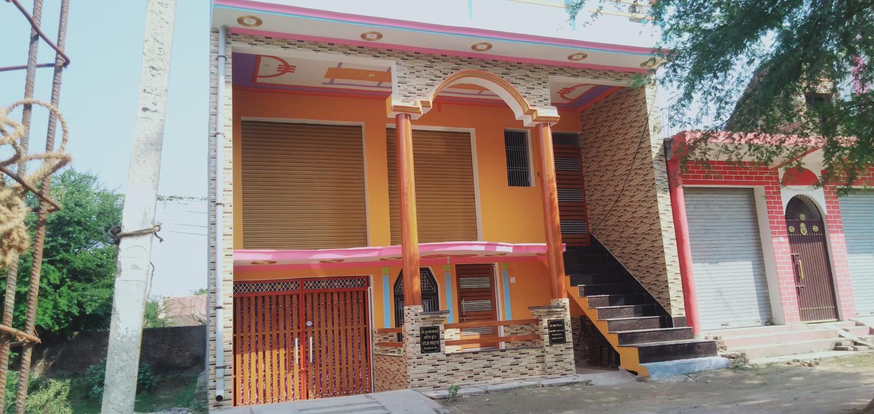 building