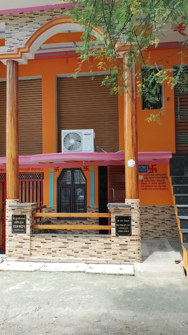 Shanti Kunj Homestay