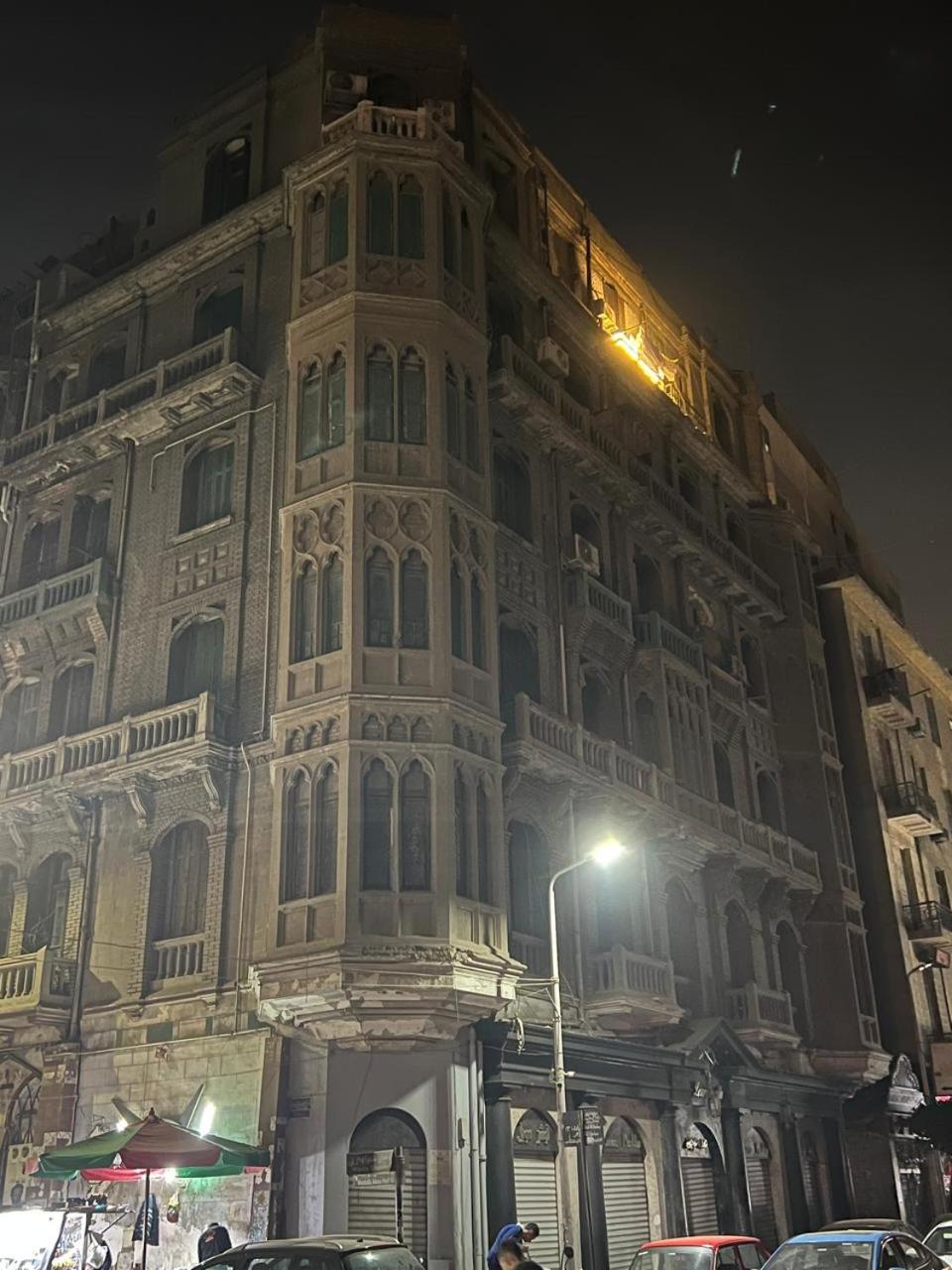 Royale of Cairo
