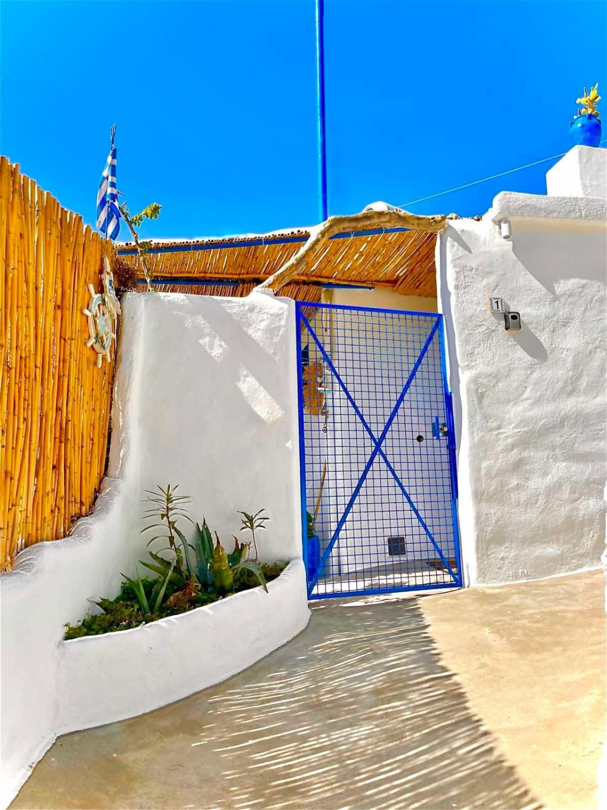 Aegean Serenity - Sea View Retreat