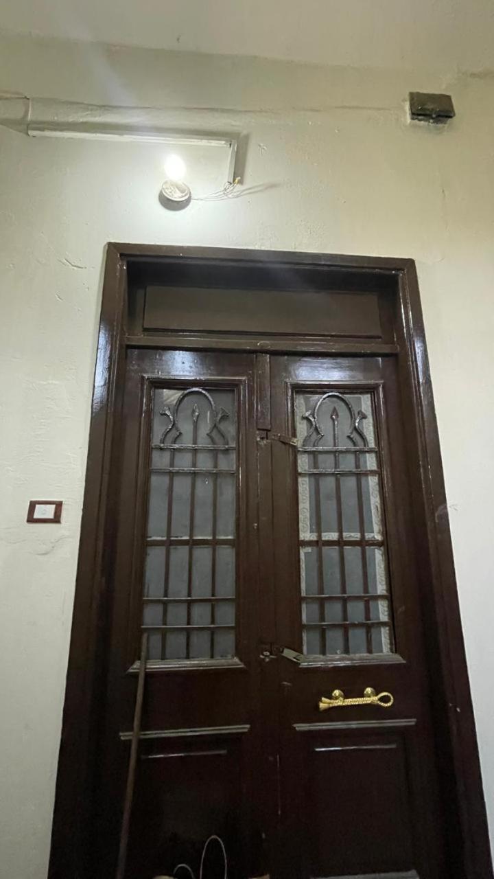 Royale of Cairo