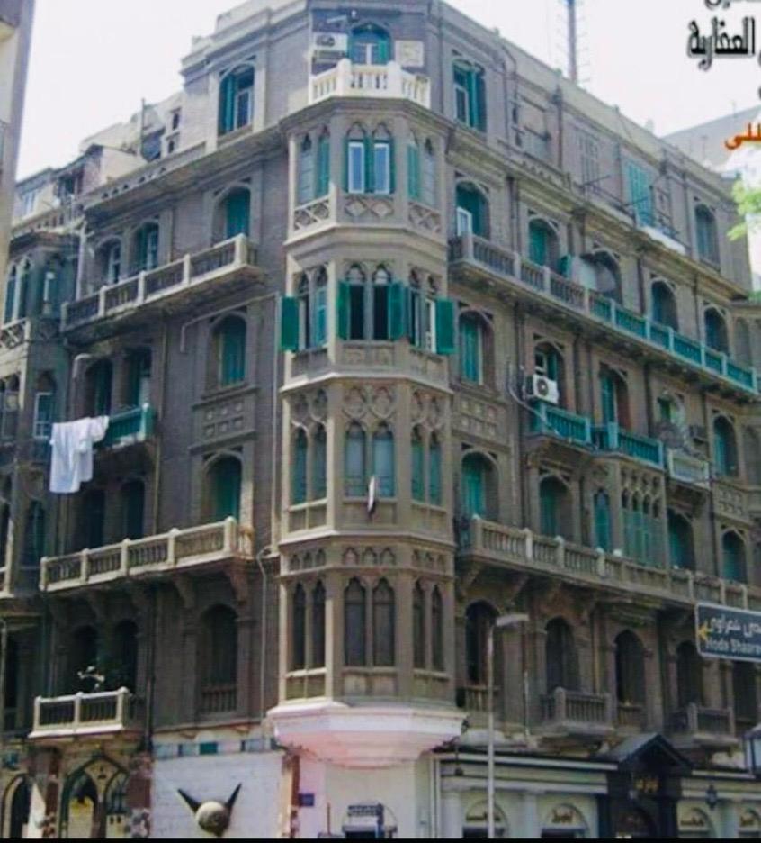 Royale of Cairo