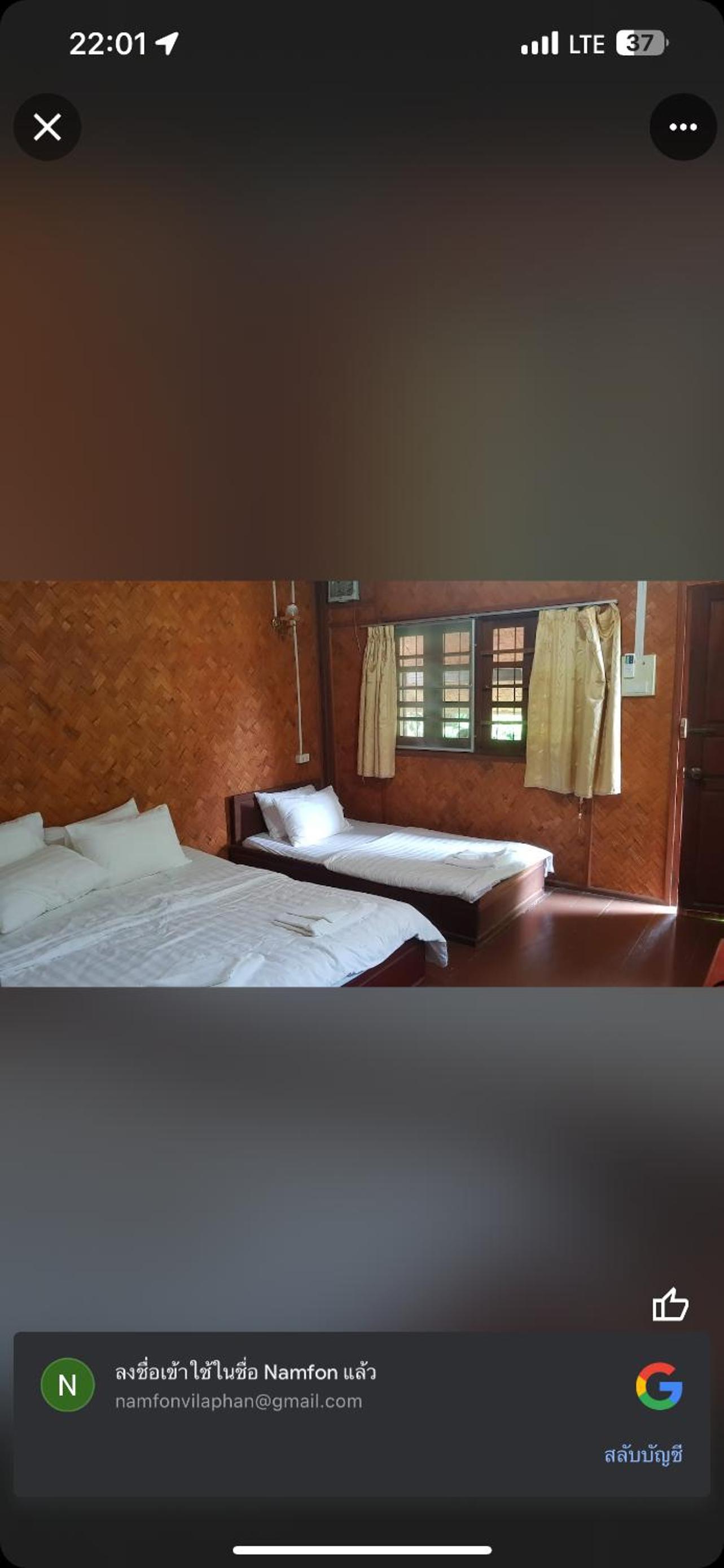 Bungalow