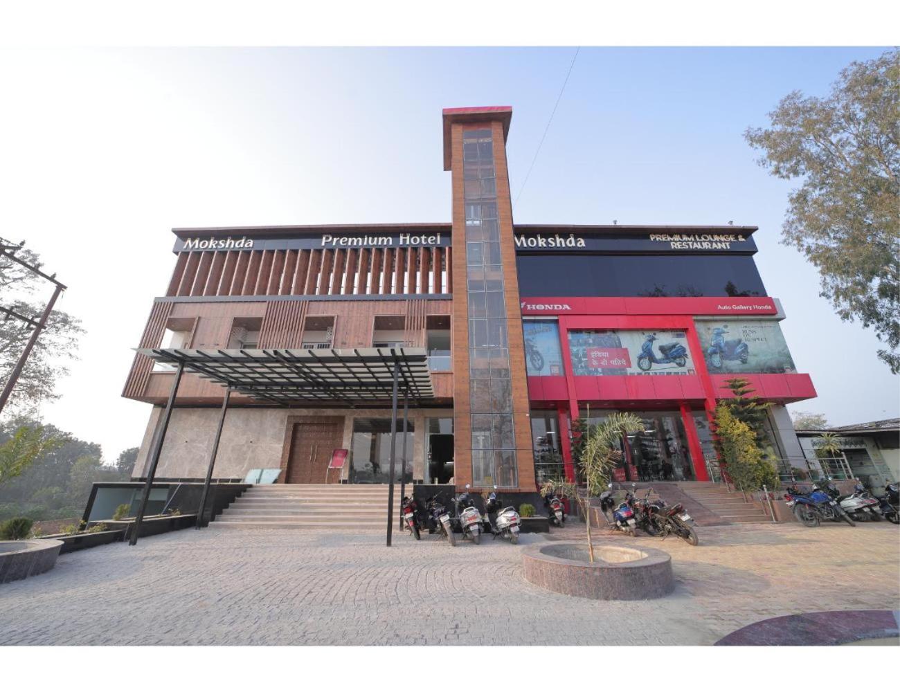 Mokshda Premium Hotel & Restaurant, Rishikesh