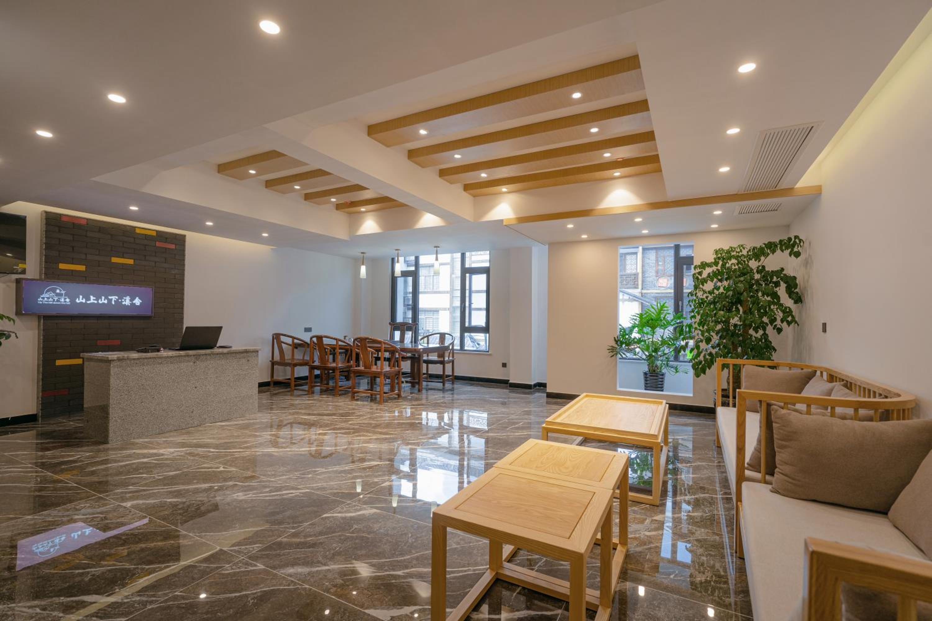Rivulet Mountain Hotel - Zhangjiajie Forest Park Scenic Area