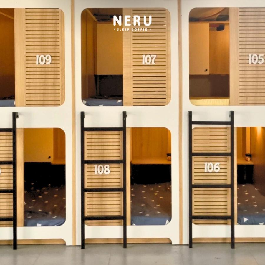 Neru Hostel & Coffee