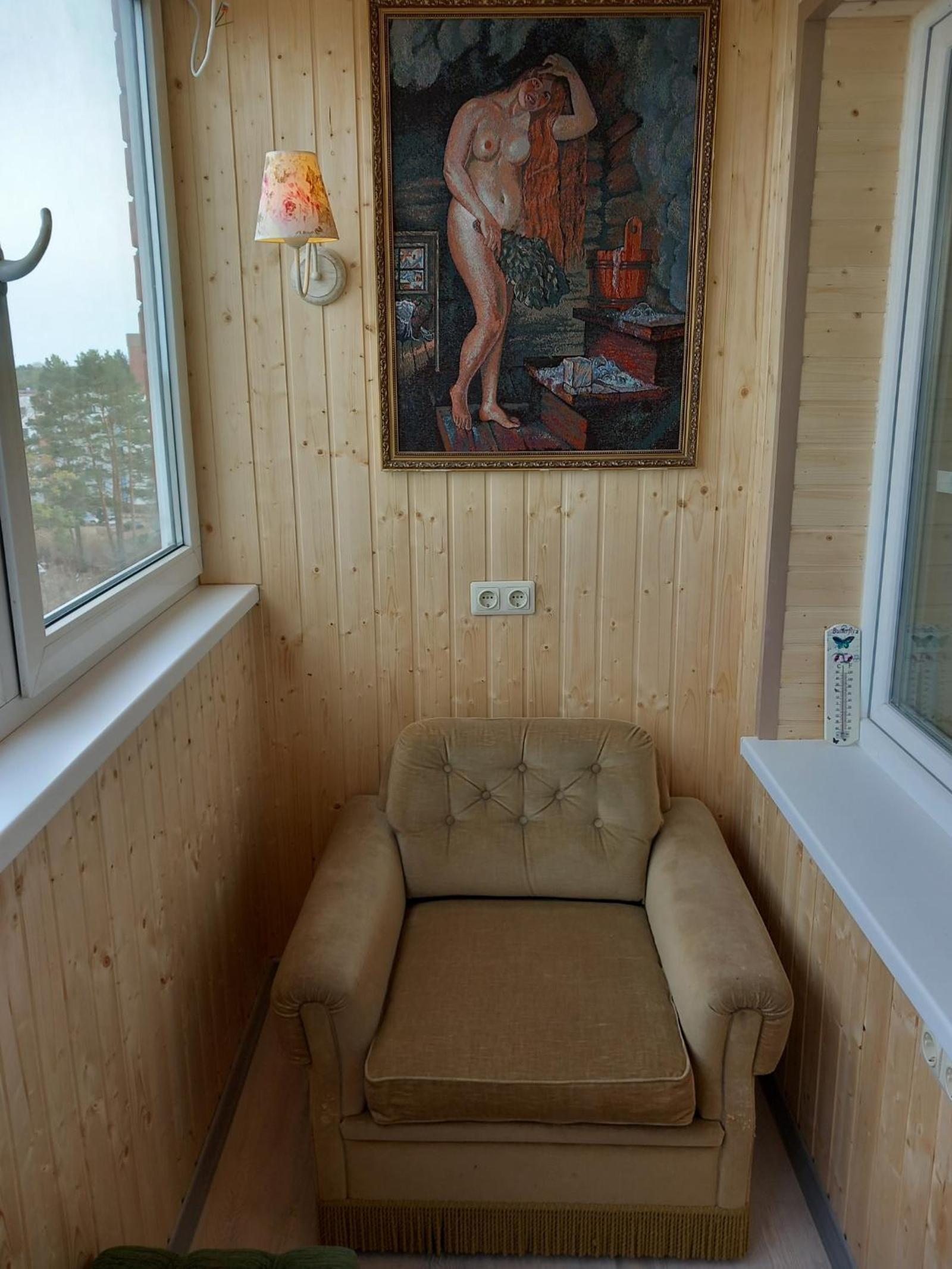ART SALON POSKA