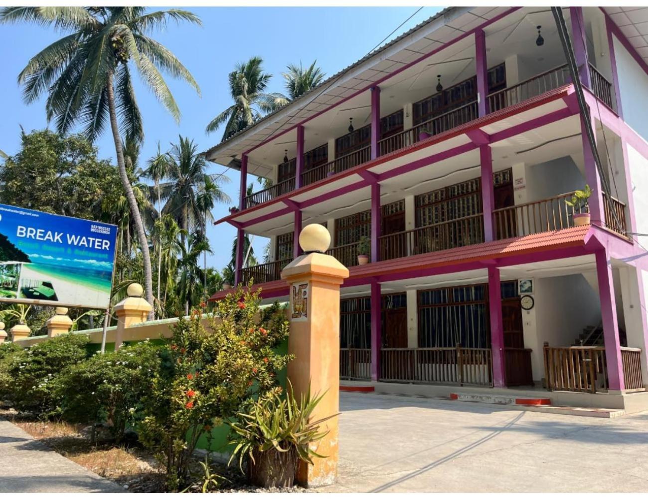 Break Water Resort,Andaman and Nicobar view 3