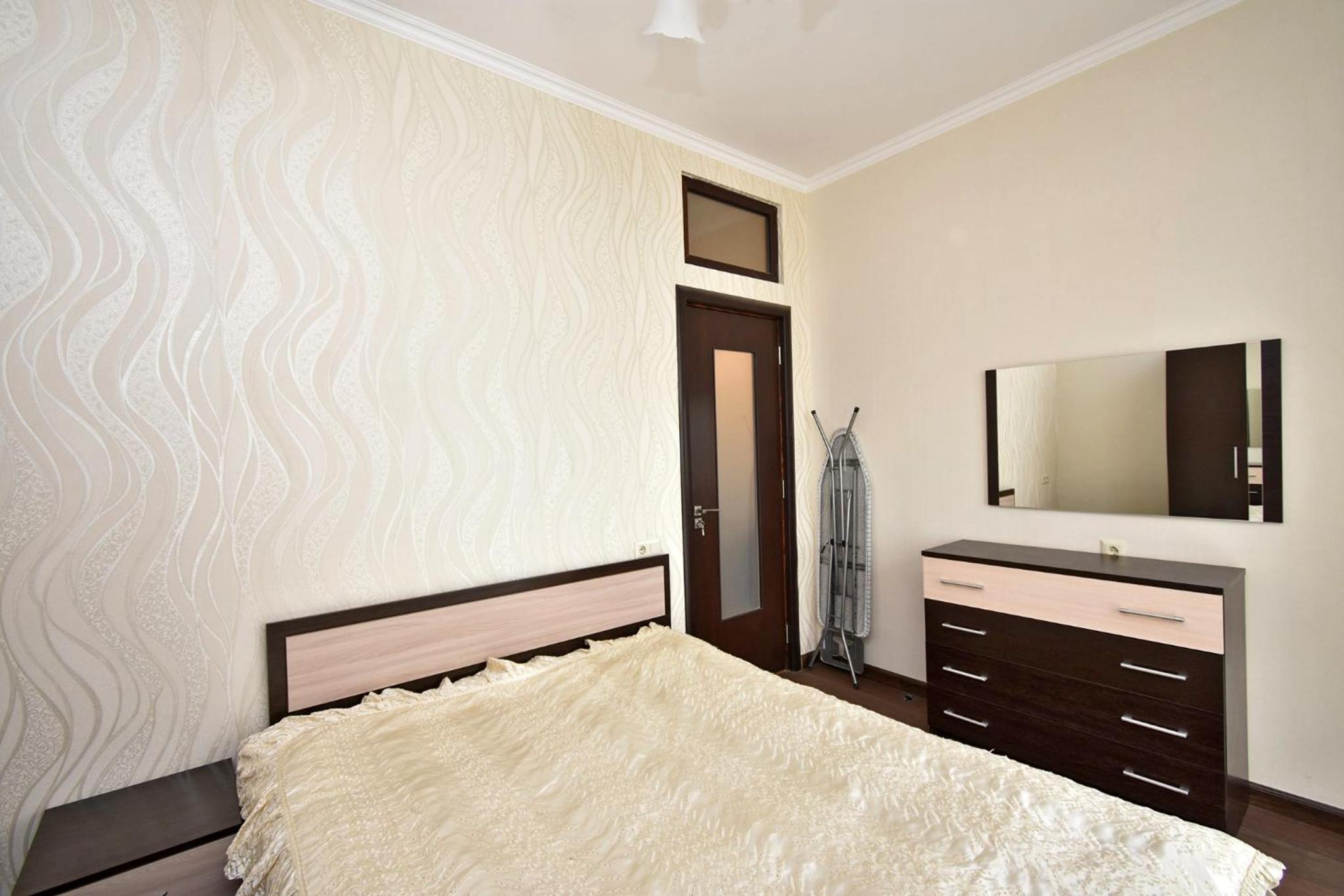 Panorama Appartement