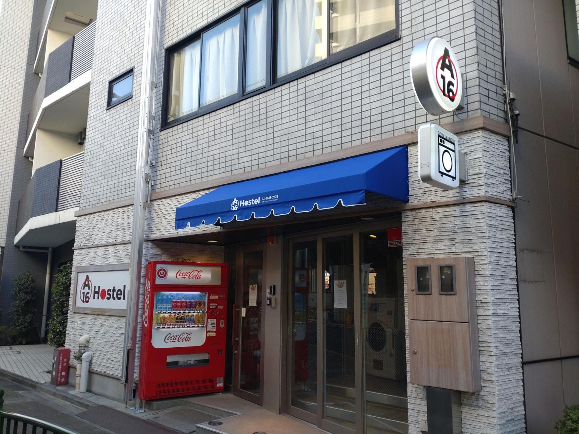 A16 HOSTEL TOKYO