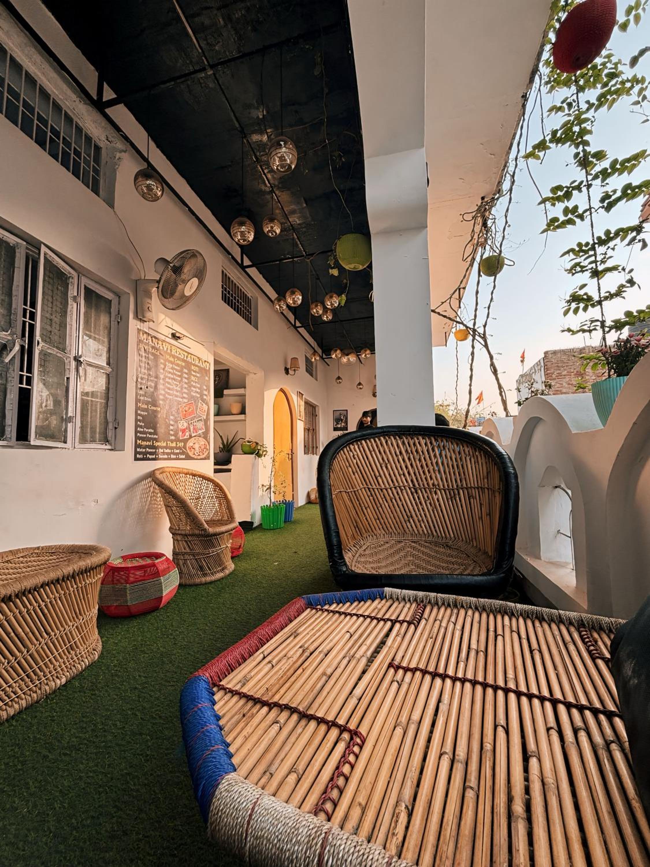 lounge
