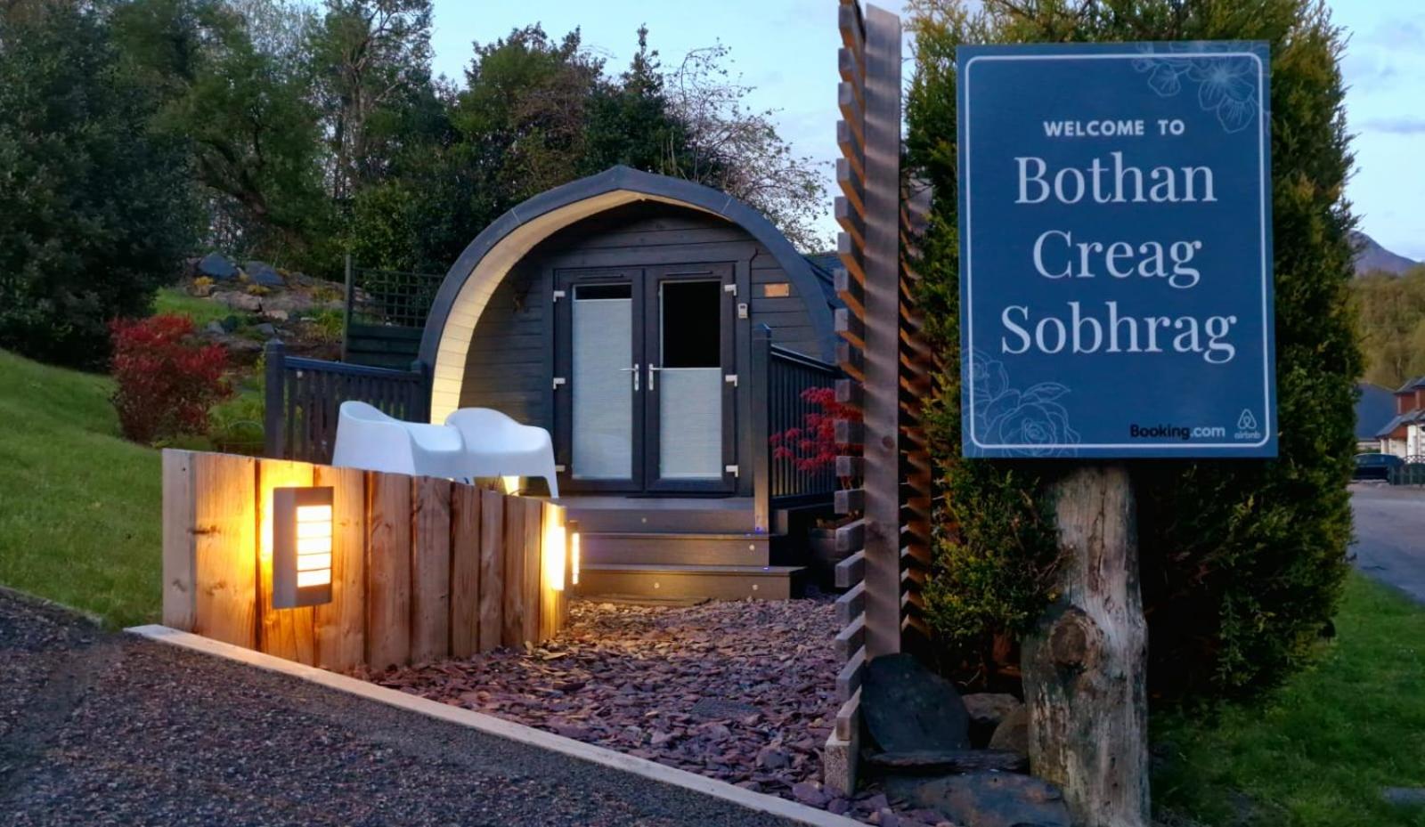 Bothan Creag Sobhrag