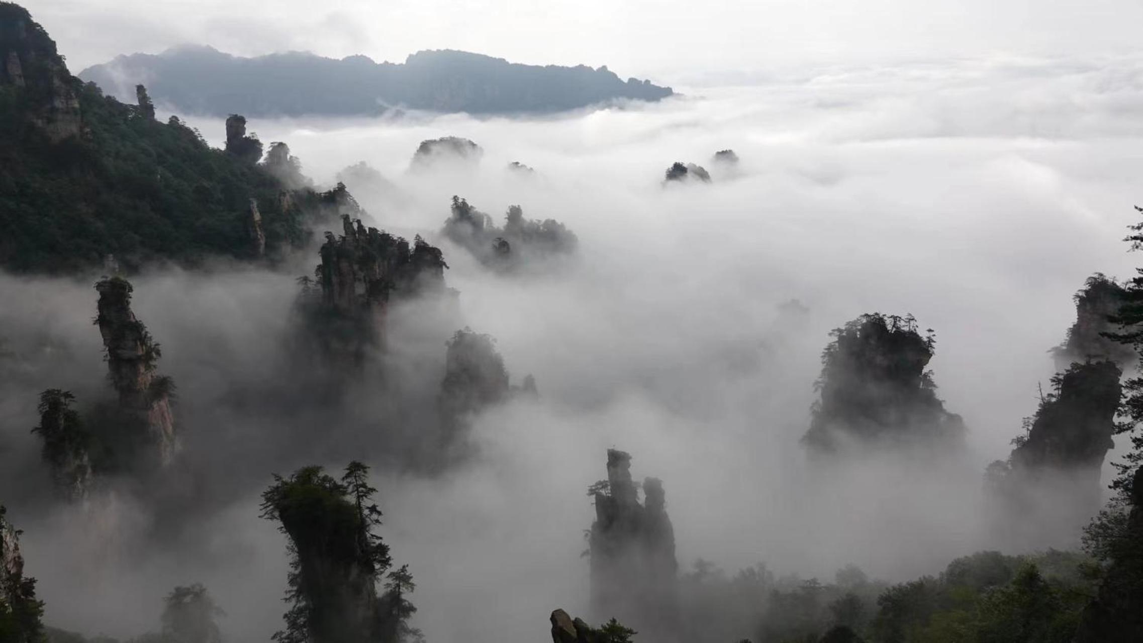 Zhangjiajie Alin Recreation Villa