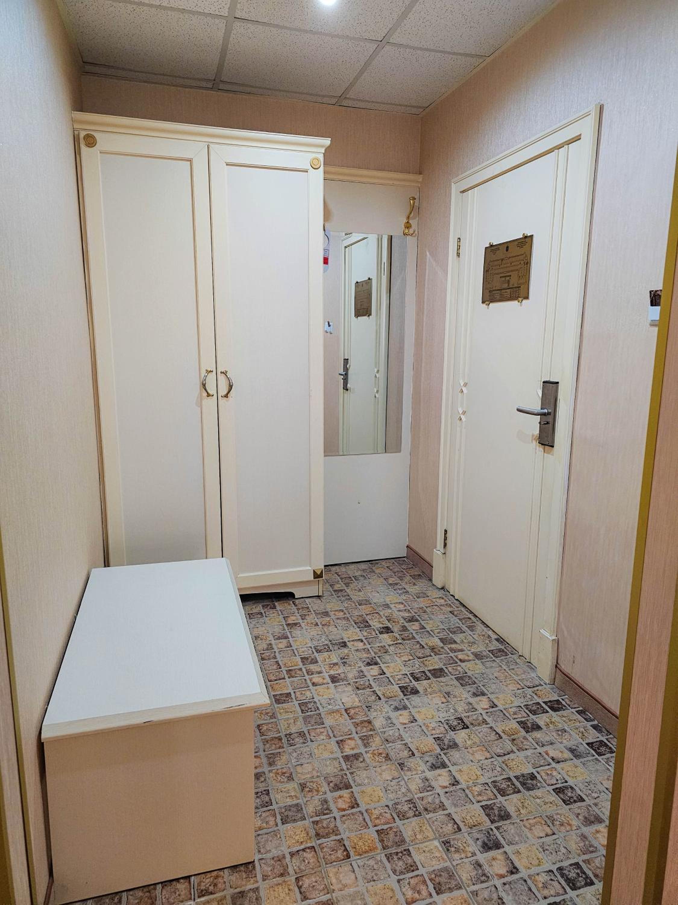 Imperial Palace Hotel
