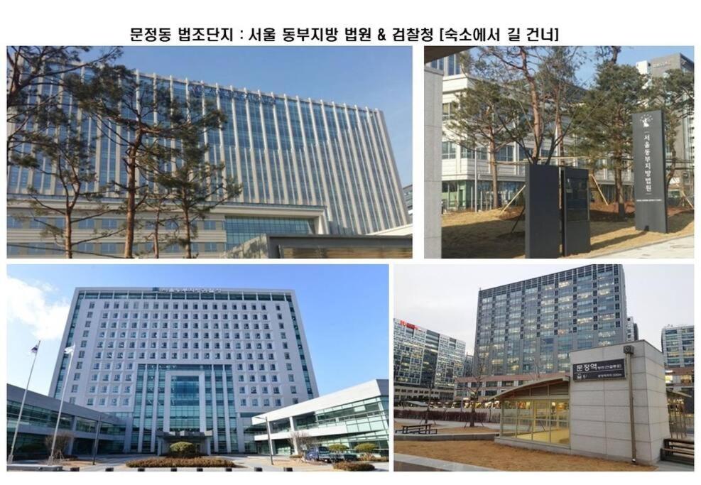 Luxury Gallery Stay view 5