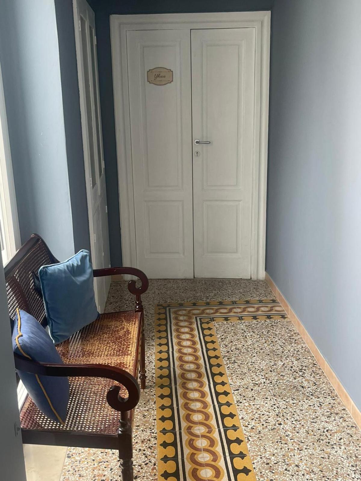 La locanda di Alice