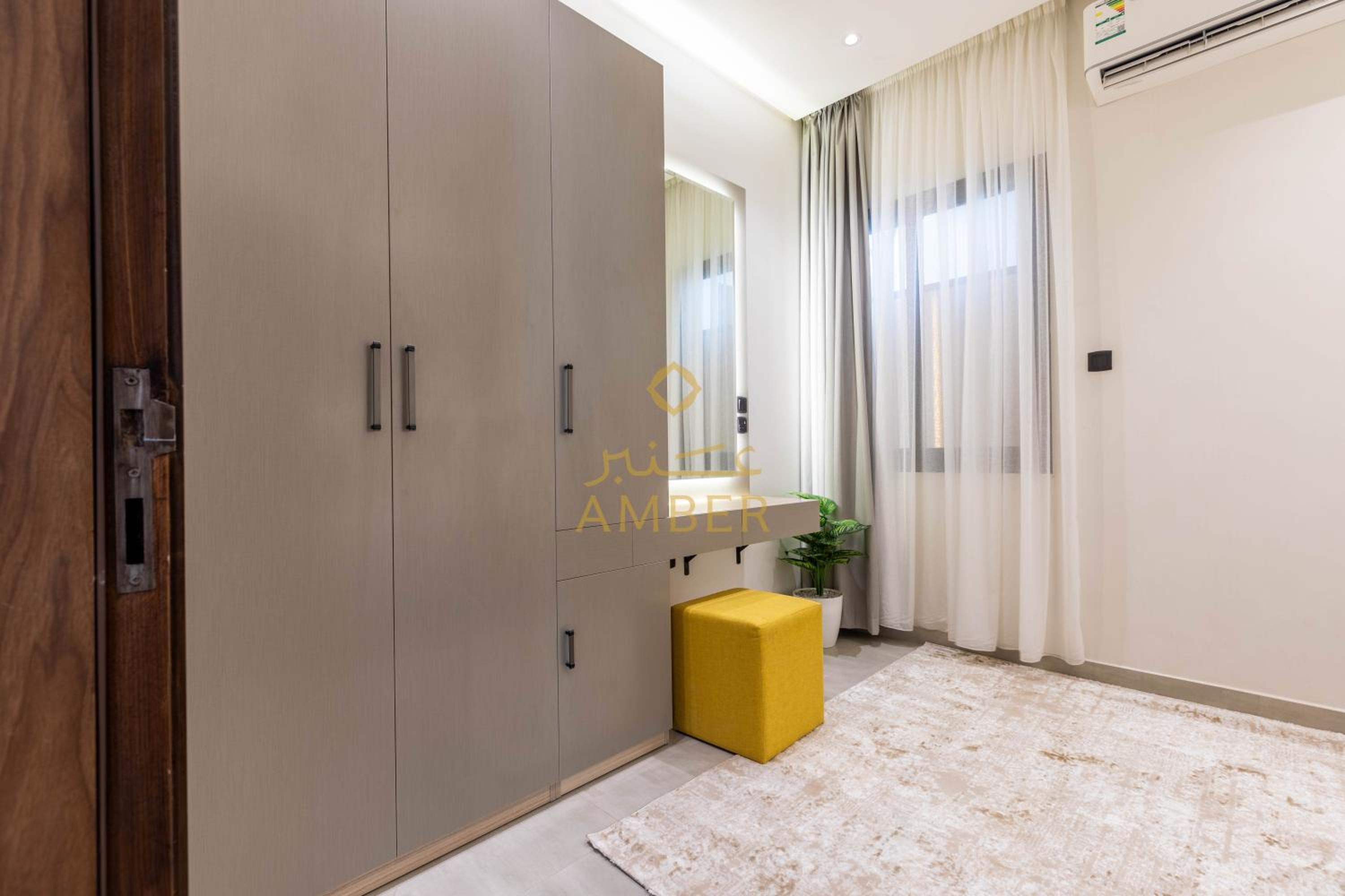 Amber Hospitality - Al Nafel