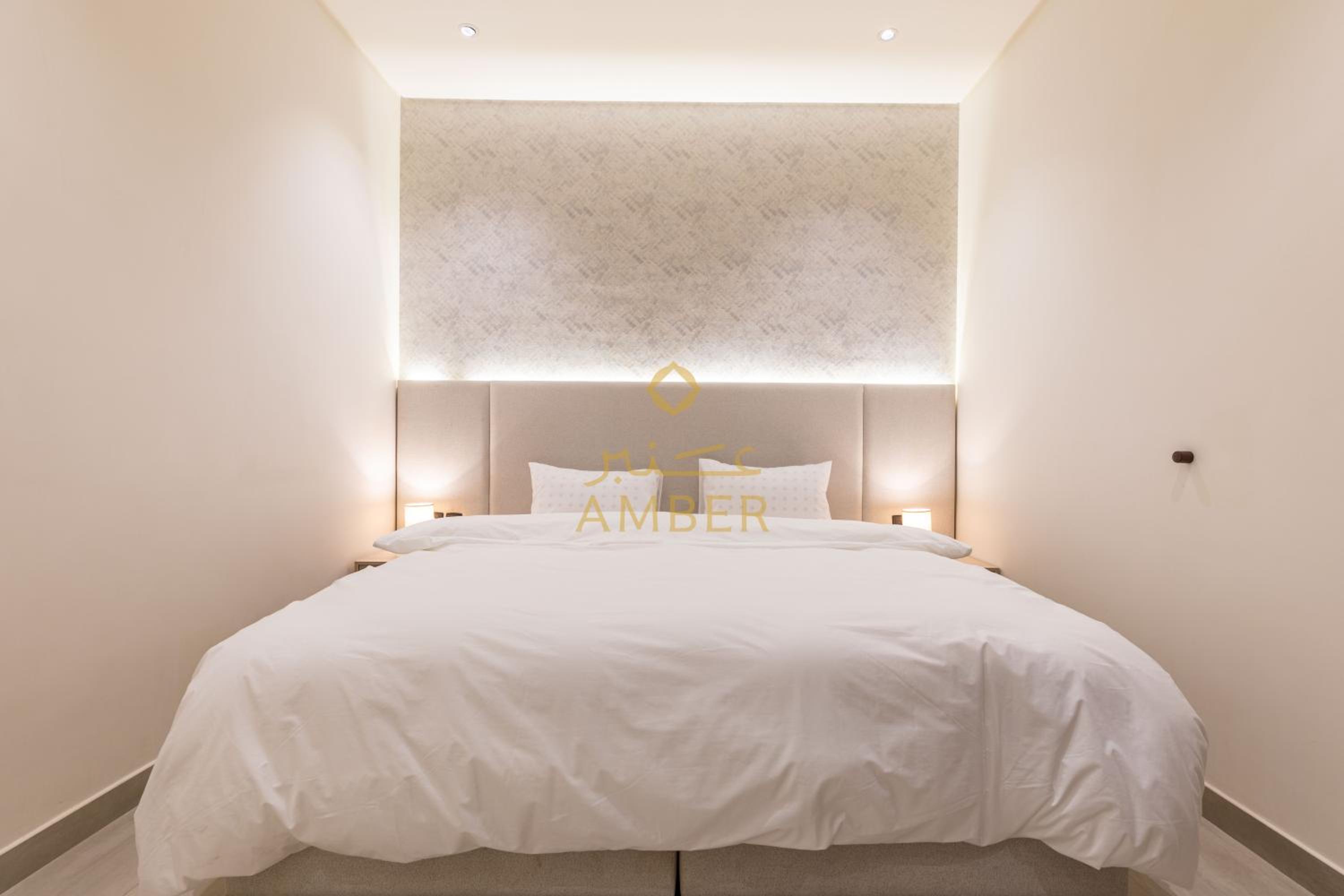 Amber Hospitality - Al Nafel