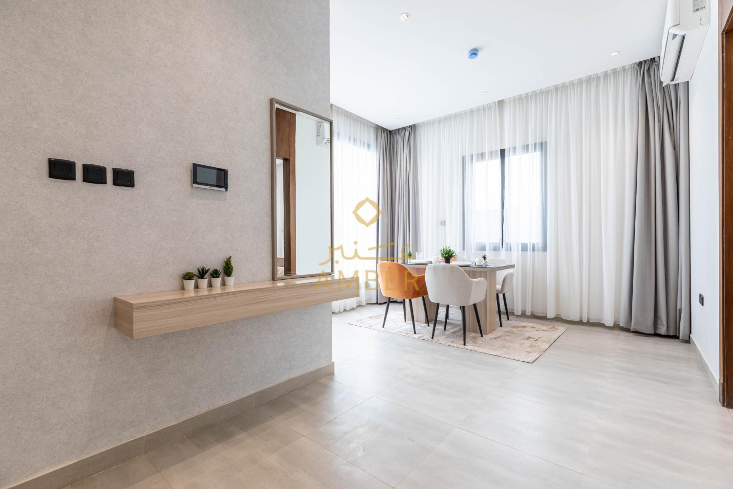 Amber Hospitality - Al Nafel