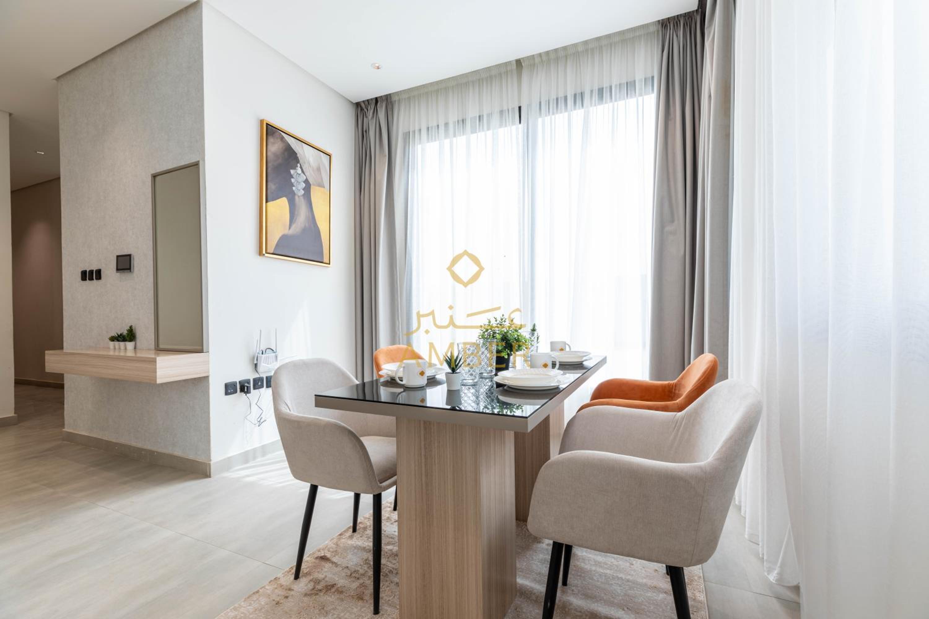 Amber Hospitality - Al Nafel