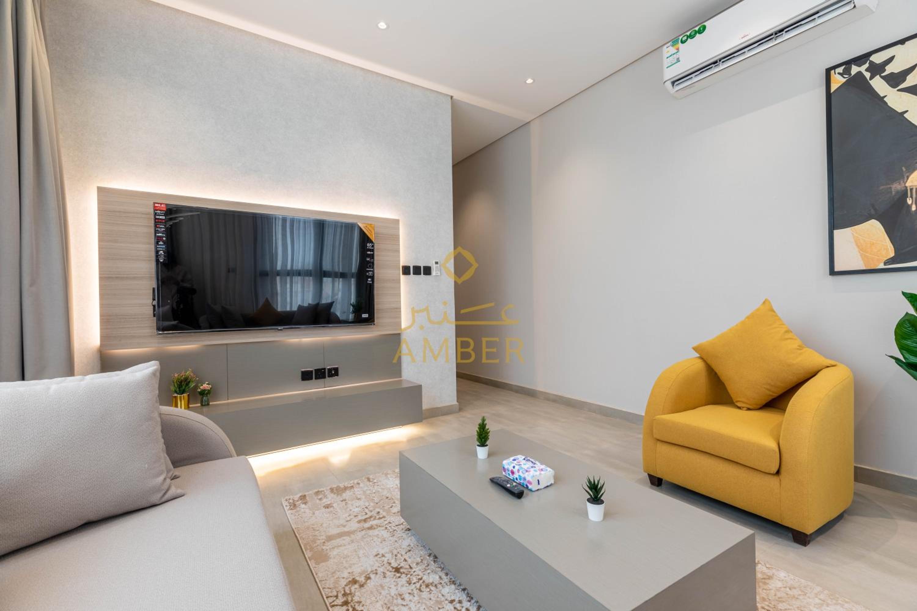 Amber Hospitality - Al Nafel