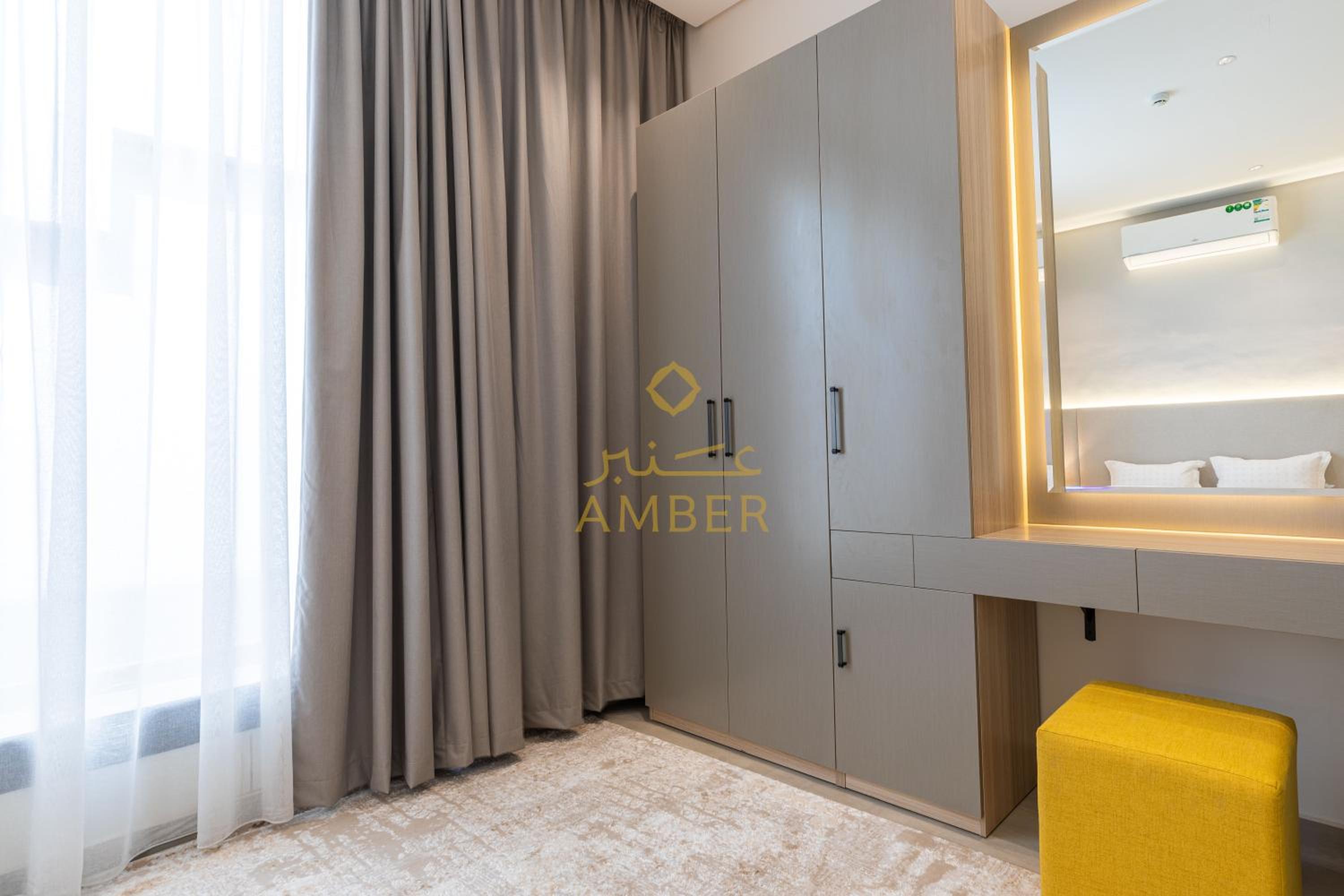 Amber Hospitality - Al Nafel