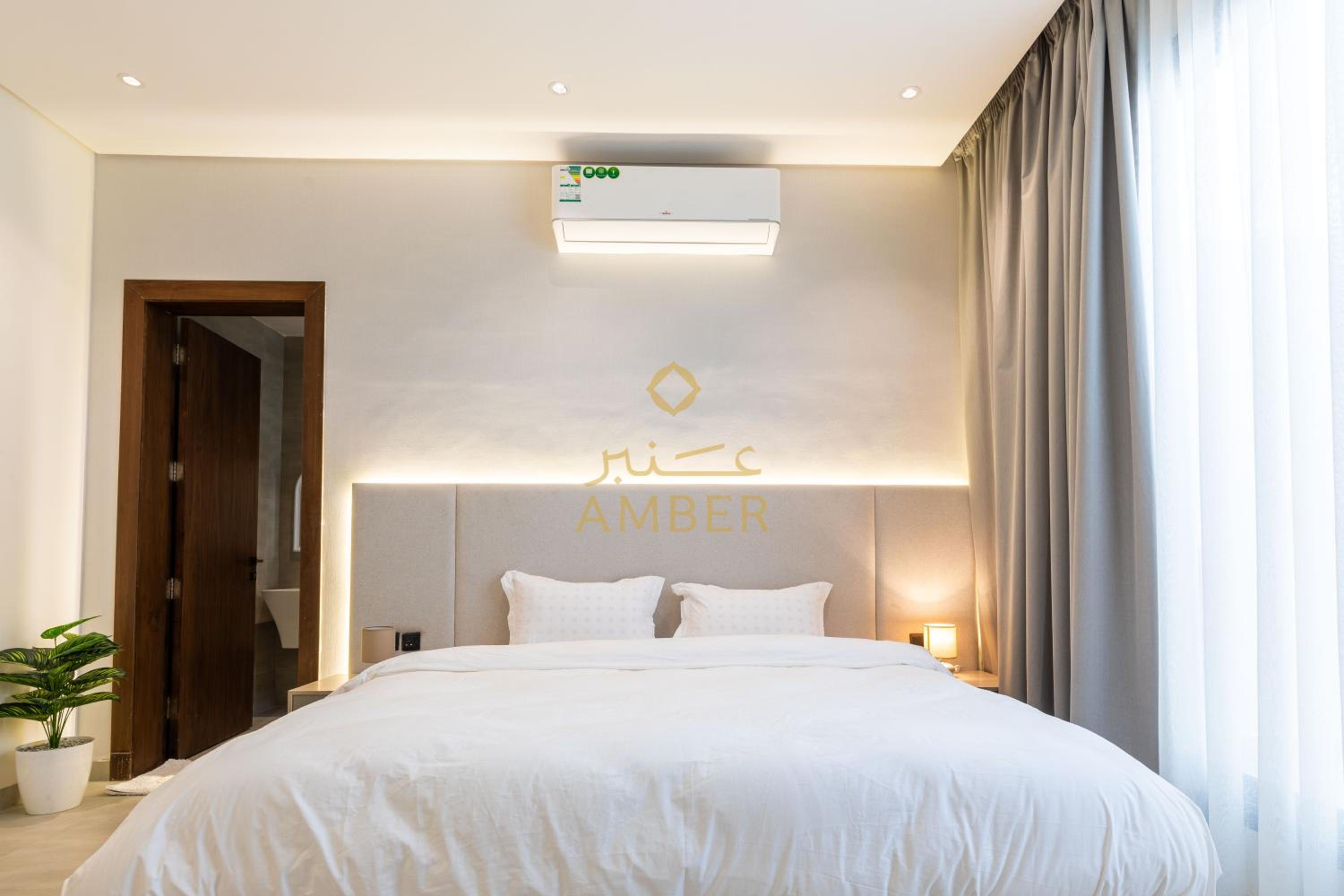 Amber Hospitality - Al Nafel
