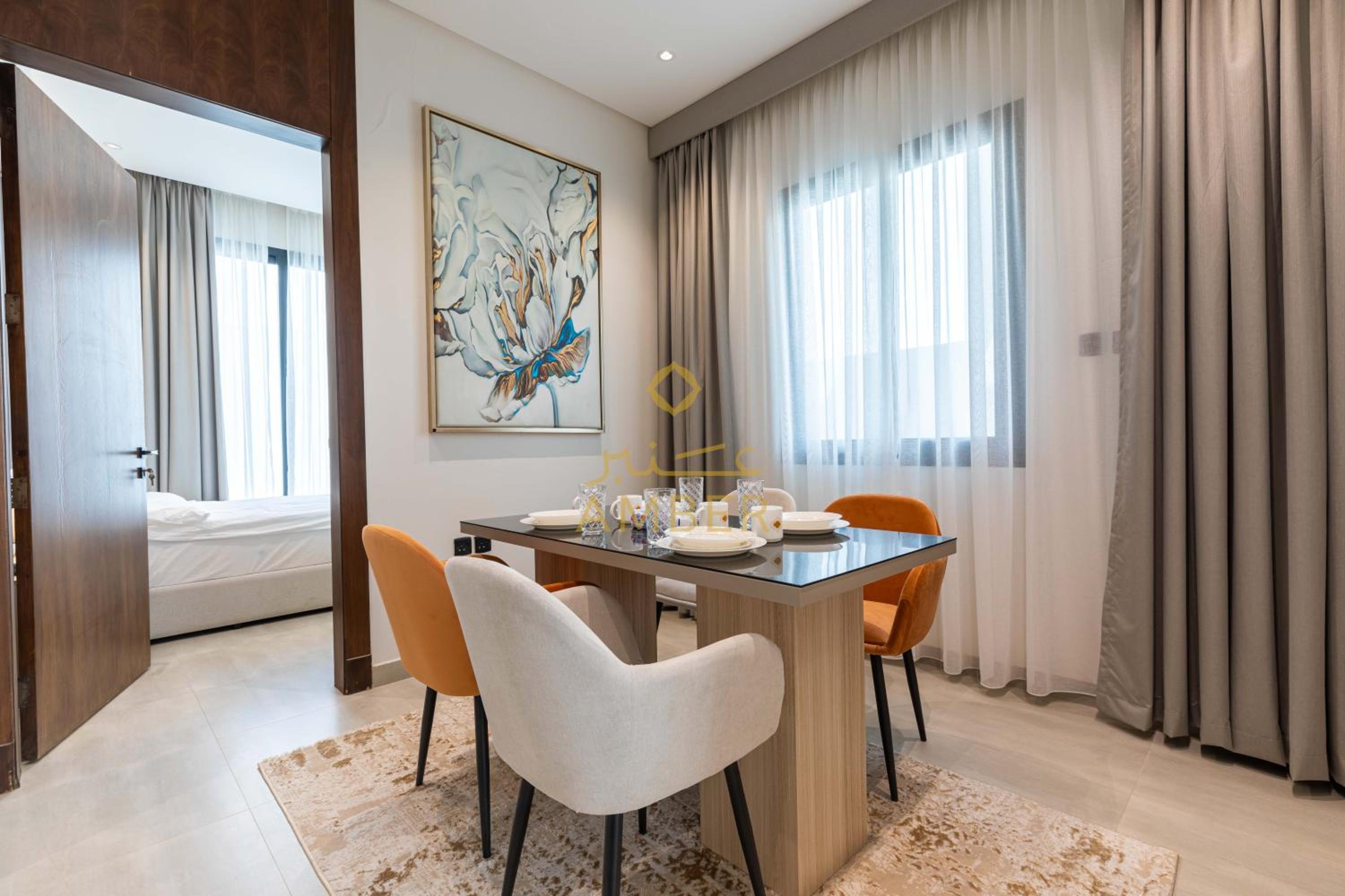 Amber Hospitality - Al Nafel