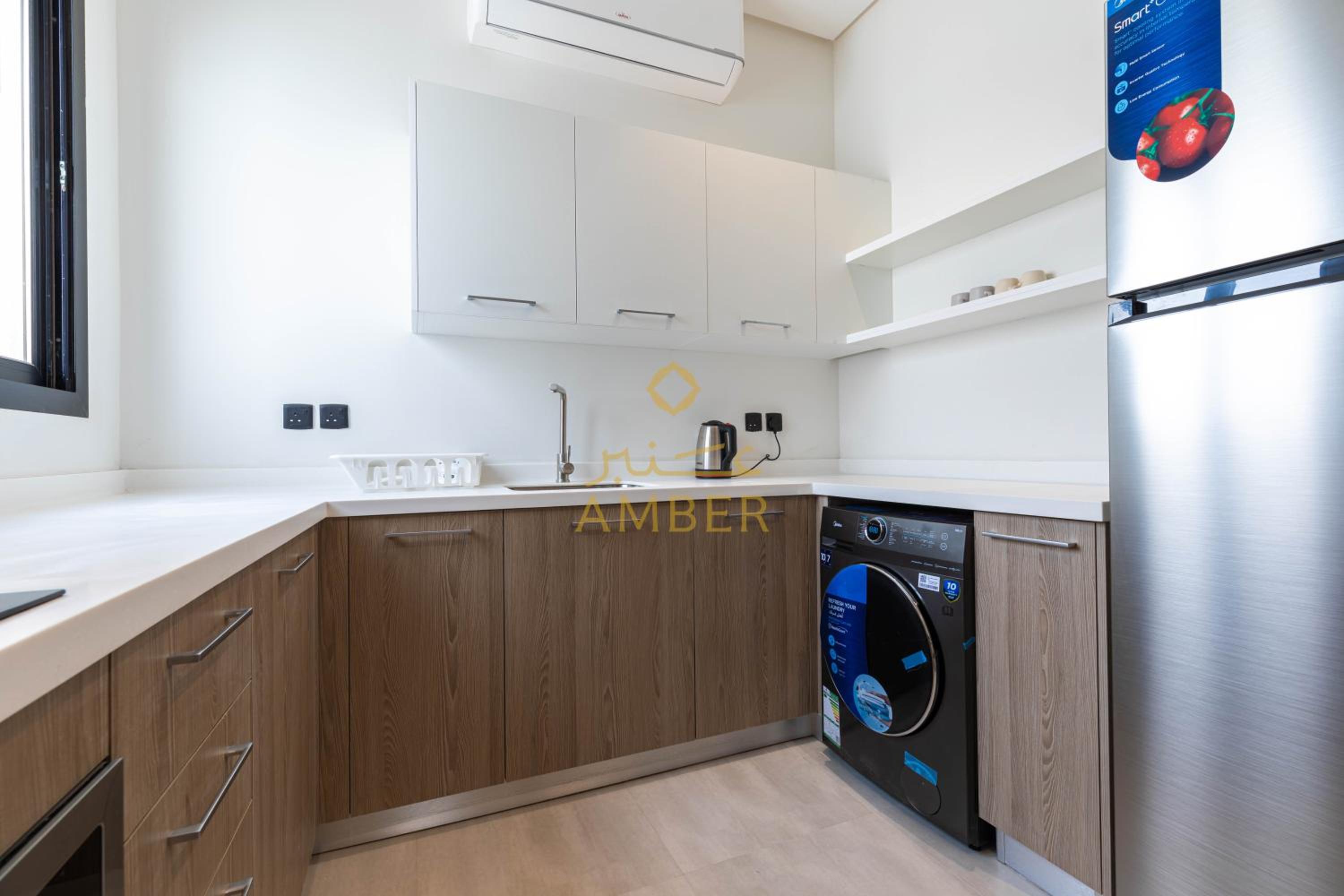 Amber Hospitality - Al Nafel