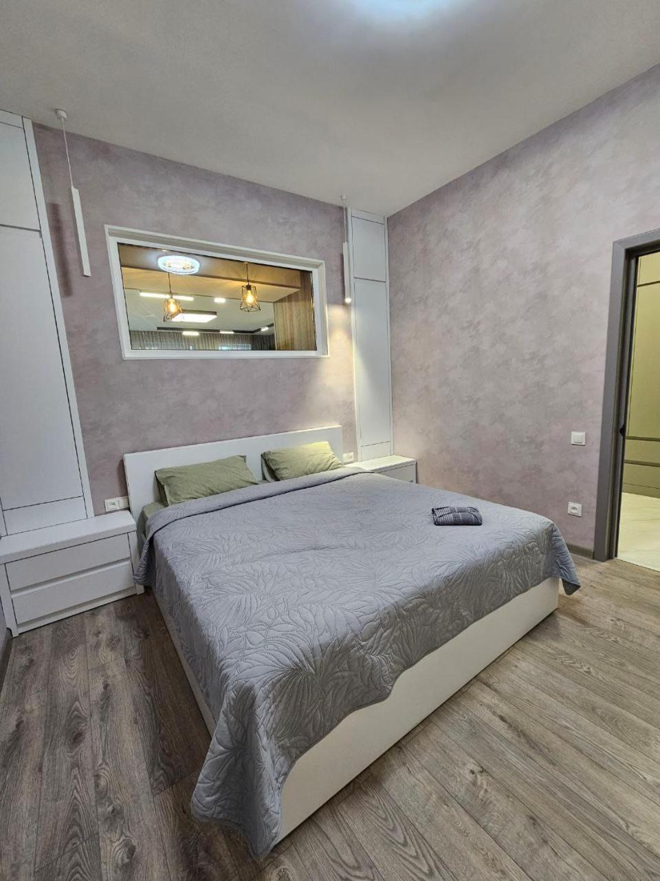 Centre Apartment