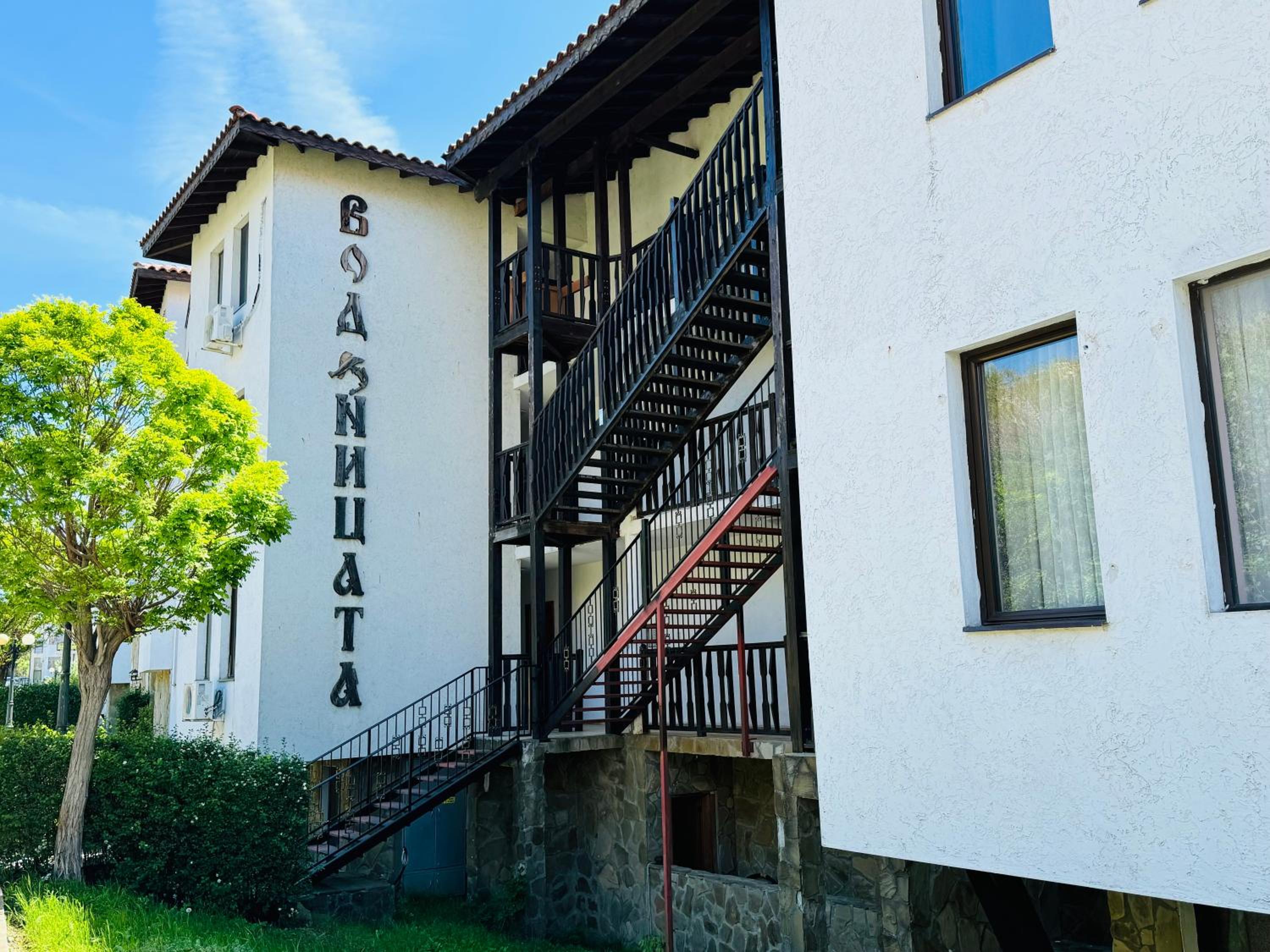 VODENICATA 3 Apartament Sveti Vlas