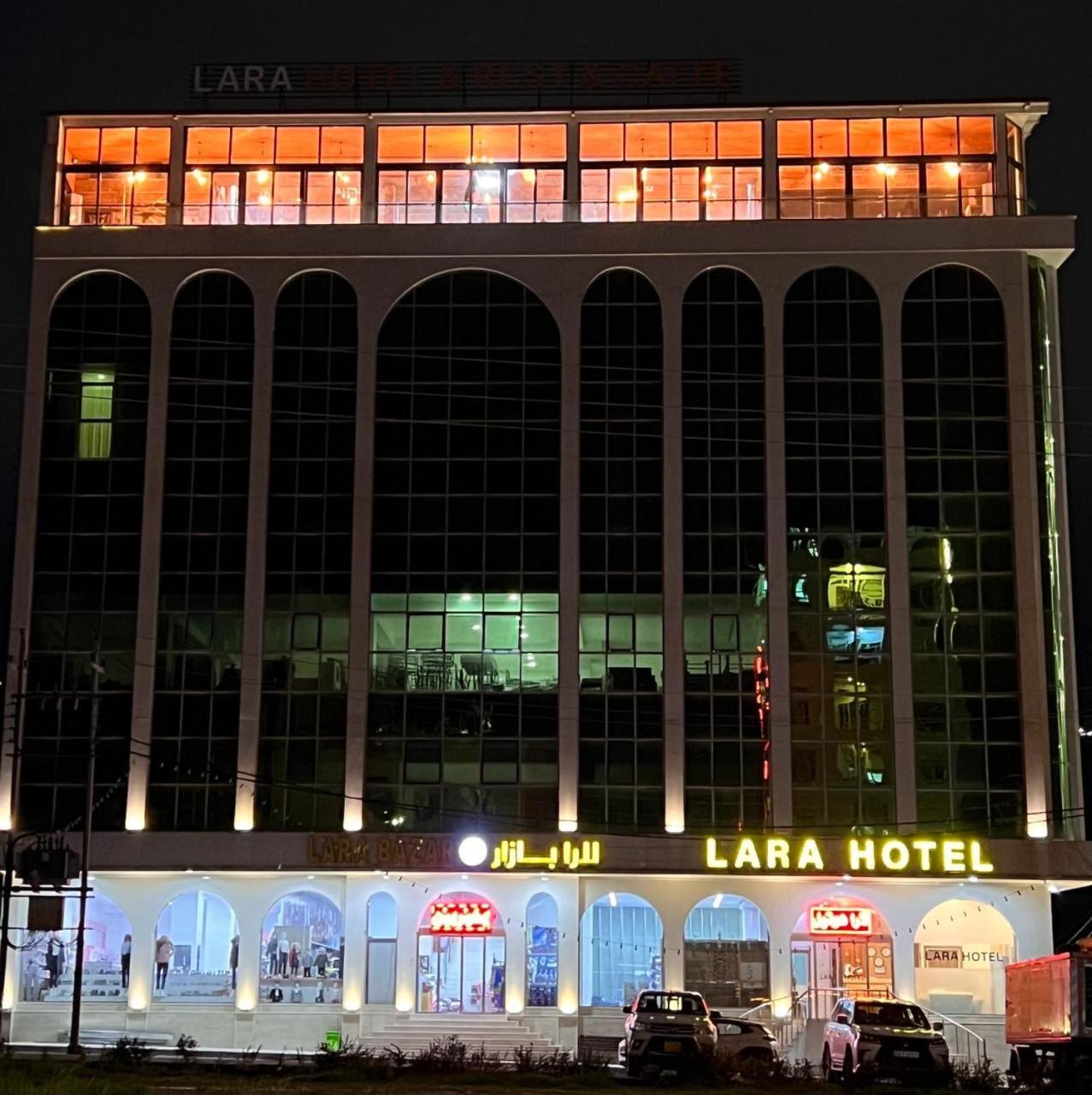 Lara Hotel