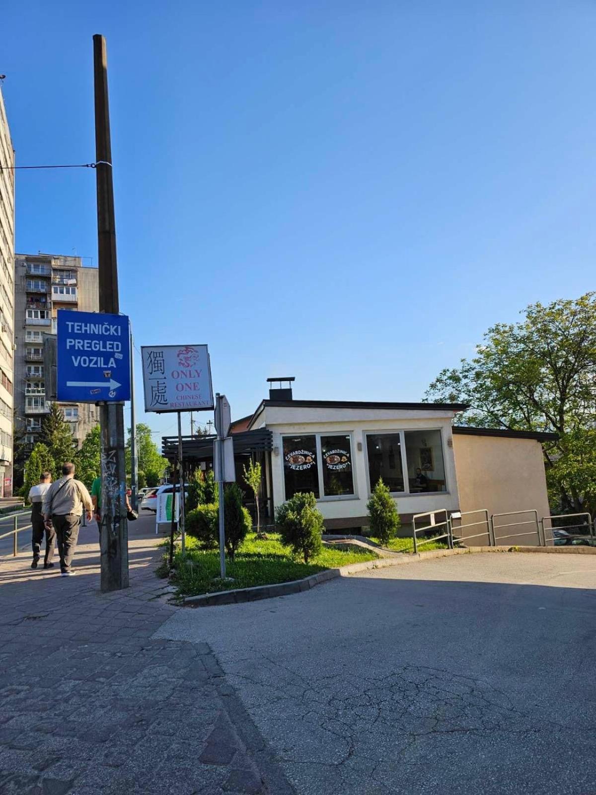 Cardaklija Apartment