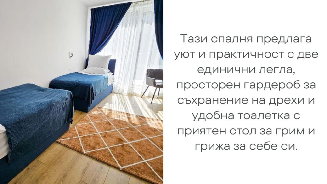 Sea garden luxury appartment