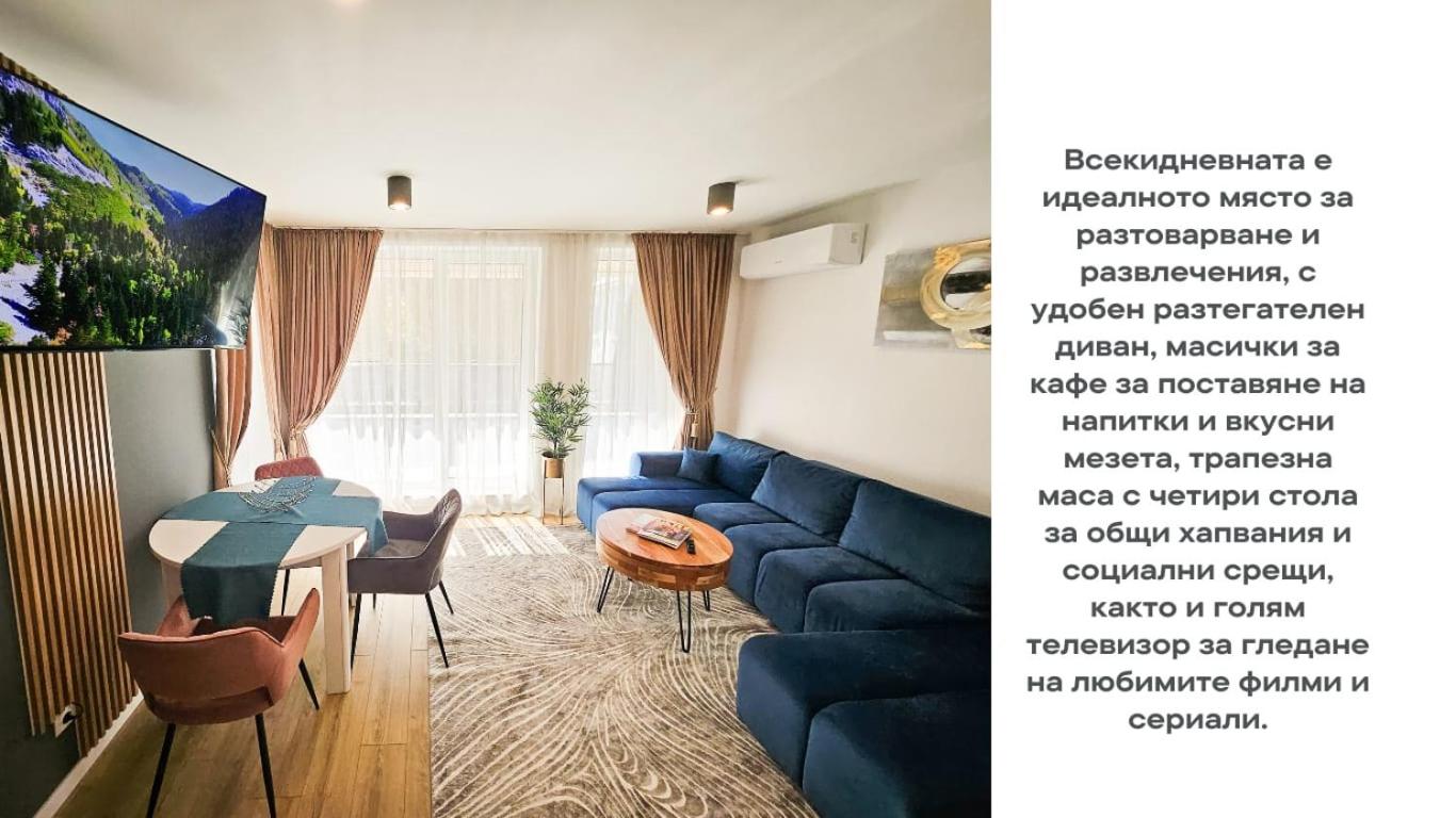 Sea garden luxury appartment