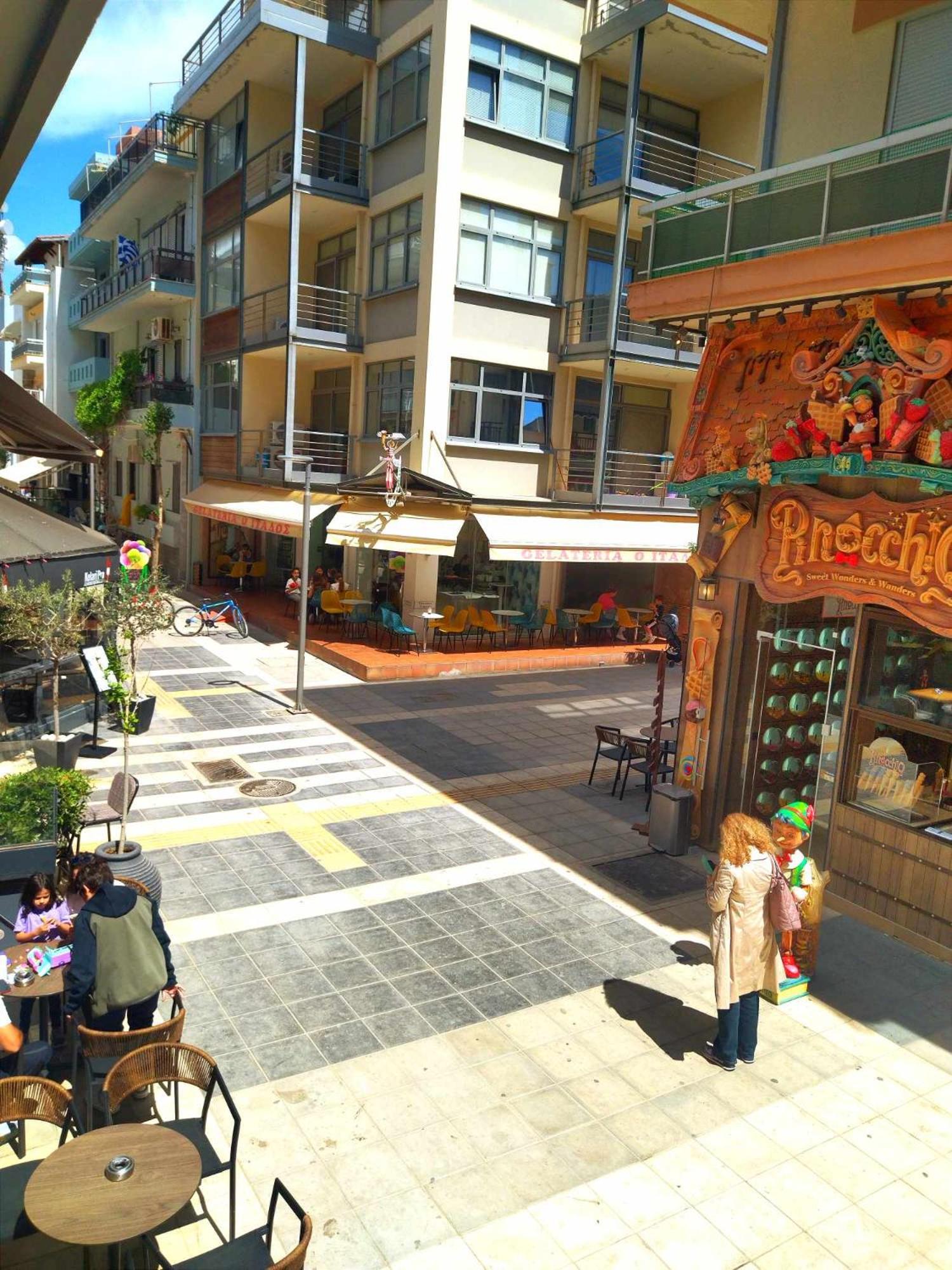 REMEZZO Alexandroupolis