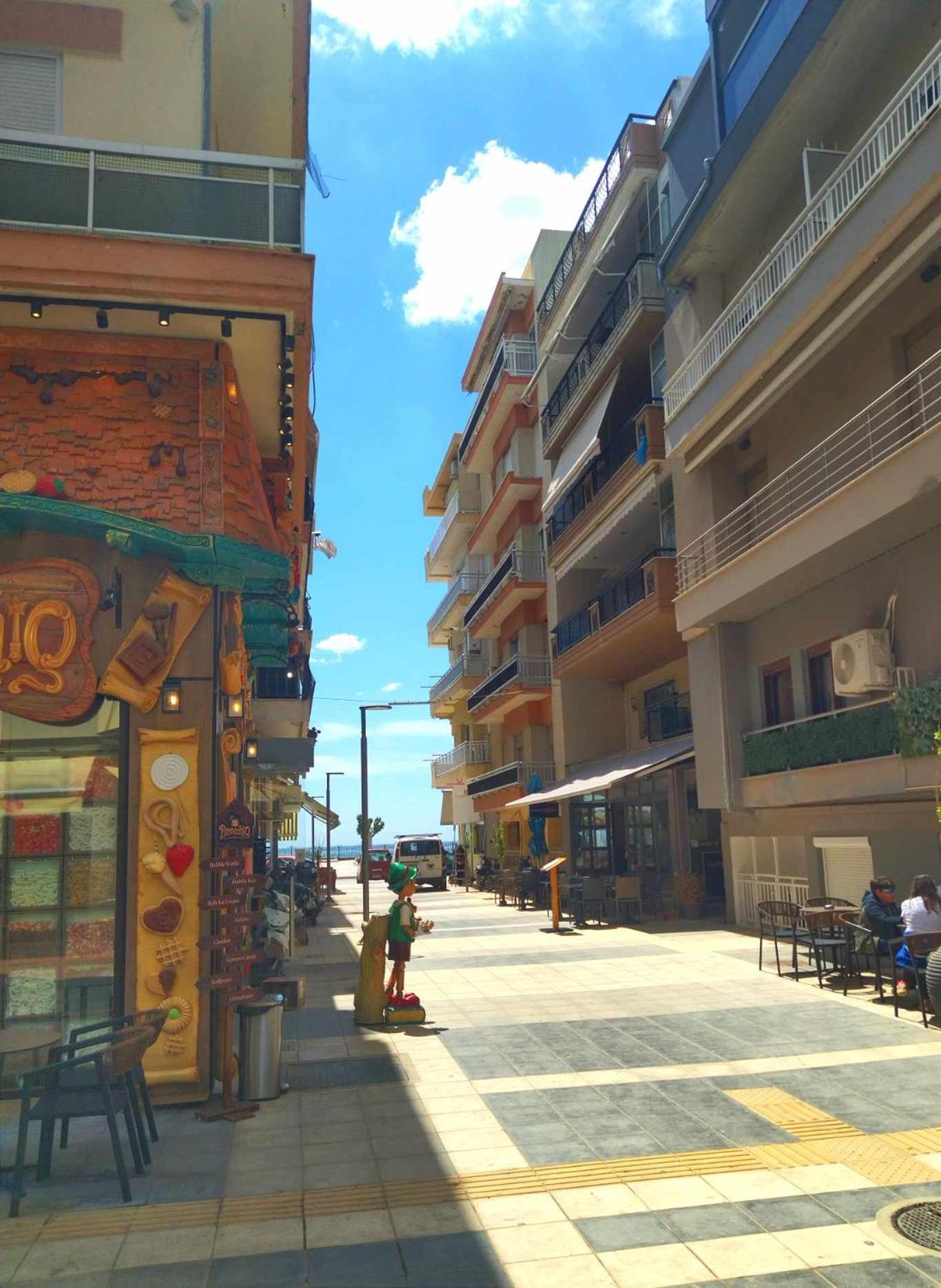 REMEZZO Alexandroupolis