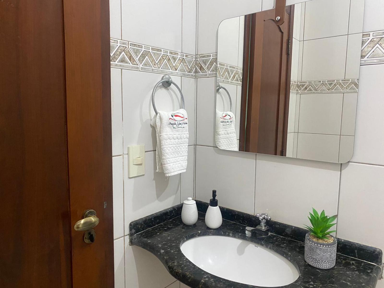 Pousada Solar da Pimenta