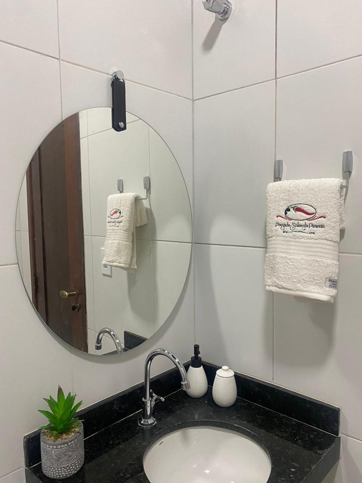 Pousada Solar da Pimenta
