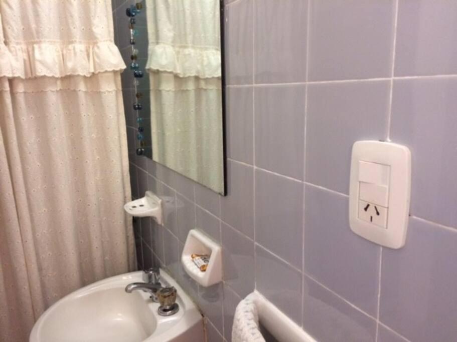 Mi lugar, tu lugar