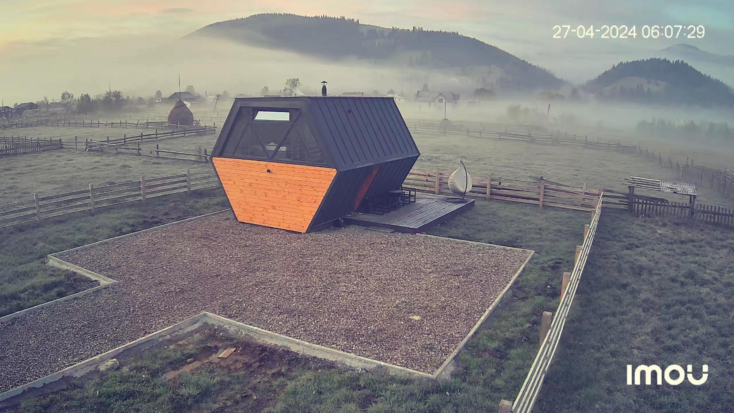 Vulyk Guesthouse