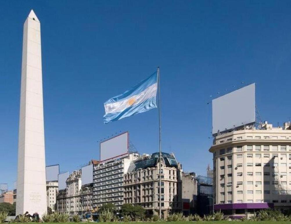 Buenos Aires Inn