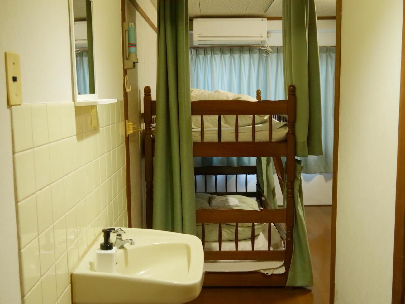 Kobe Guesthouse